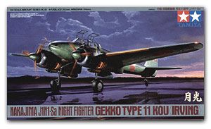 ͧԹʡѴ鹡ҧ׹Nakajima J1N1-Sa Night Fighter Gekko Type 11 Kou Ҵ 1/48 ͧ Tamiyaafiur  