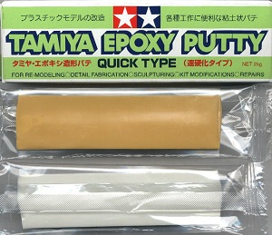 อีพ็อกซี่พุตตี้แบบแห้งเร็ว Epoxy putty (Quick-Type) ของ Tamiya