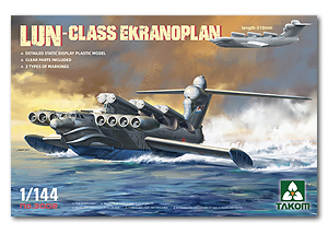 LUN-Class Ekranoplan Ҵ 1/44 ͧTakom