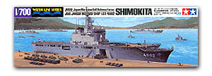 ¡Ţ鹺 JMSDF Defense Ship LST-4002 Shimokita w/Vehicles Ҵ 1/700 Tamiya 