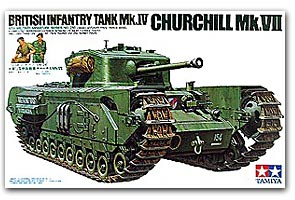 Churchill Mk.VII Ҵ 1/35 ͧ Tamiya