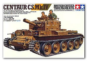 Centaur C. S. Mk.IV Ҵ 1/35 ͧ Tamiya