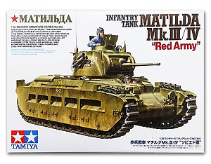 öѧҴҧ Matilda mk.III/IV "Red Army" ͧѾᴧ Ҵ 1/35 ͧ Tamiya