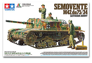 Semovente M42 da75/34 German Army Ҵ 1/35 ԧ Tamiya