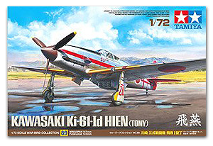 Kawasaki Ki-61-Id Hien (Tony) Ҵ 1/72 ͧ Tamiya