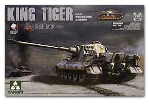 öѧҴ˹ѡKing Tiger Henschel Gun Turret 'Schwere Panzerabteilung 505' Special Version  Ҵ 1/35 ͧ Takom
