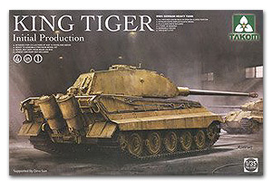  King Tiger Initial Production 4in1 Ҵ 1/35 ͧ Takom