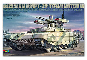 BMPT-72 Terminator II Ҵ 1/35 ͧ Tiger