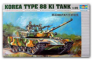 öѧ Type 88 K1 Tank Ҵ 1/35 ͧ Trumpetr 