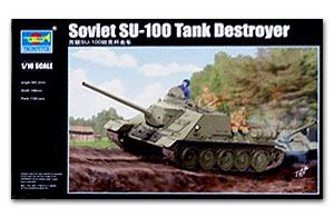 Soviet SU-100 Tank Destroyer  Ҵ 1/16 ͧ Trumpeter