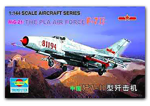 CHINA AIR FORCE MIG 21 F-7II  ͧչ Ҵ 1/144 ͧ Trumpeter