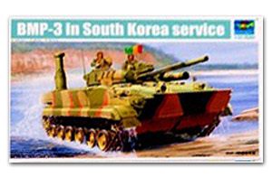 BMP-3 in South Korea service  Ҵ 1/35 ͧ Trumpeter