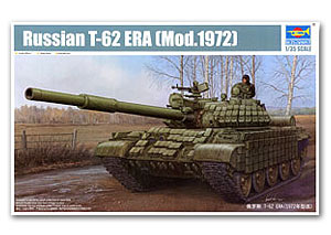 T-62 ERA (Mod.1972) Ҵ 1/35 ͧ Trumpeter