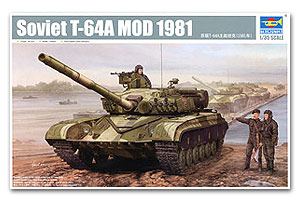 T-64 Mod. 1981 Ҵ 1/35 ͧ Trumpeter