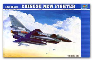 J-10 Fighter Aircraft  Ҵ 1/72 ͧ Trumpeter