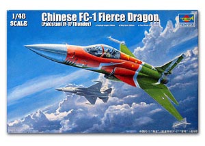 FC-1 Fierce Dragon (Pakistani JF-17 Thunder) ขนาด 1/48 ของ Trumpeter