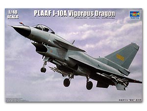 J-10A Vigorous Dragon  ขนาด 1/48 ของ Trumpeter   