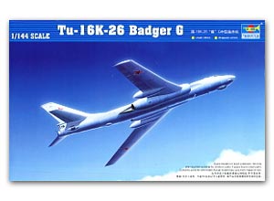 ͧԹԴ Tu-16k-26 Badger G Ҵ 1/144 ͧ Trumpeter