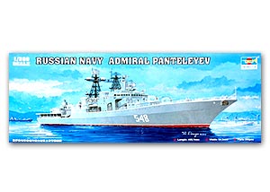 ;ԦҵԴظԶªٴ Udaloy  Admiral Penteleyev Ҵ 1/350 ͧ Trumpeter