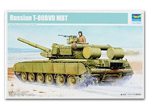 T-80BVD MBT Ҵ 1/35 ͧ Trumpeter