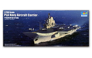 ͺ÷ءͧԹչ PLA Navy Aircraft Carrier Ҵ 1/700 ͧ Trumpeter   