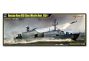 յԴظԶª ͫ Russian Navy OSA Class Missile Boat OSA-1 Ҵ 1/72 ͧ Trumpeter