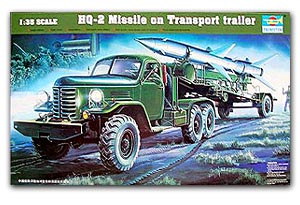 HQ-2 Missile on Transport trailer Ҵ 1/35 ͧ Trumpeter