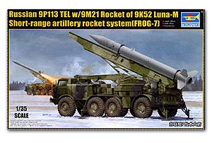 ջظ 9P113 TEL w/9M21 Rocket of 9K52 Luna-M Short-range artillery Ҵ 1/35 ͧ Trumpeter