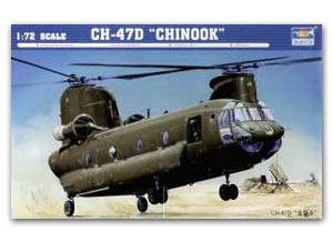 CH-47D Chinook Ҵ 1/72 ͧ   Trumpeter