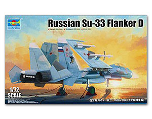 Su-33 Flanker D with flight deck Ҵ 1/72 ͧ Trumpeter