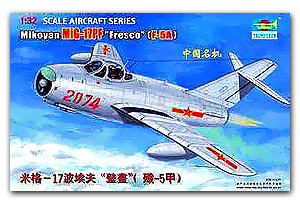 ͧԹ Mikoyan Mig-17PF "FRESCO" F-5A Ҵ 1/32 ͧ Trumpeter 