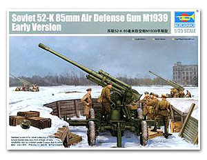 52-K 85mm Air Defense Gun M1939 Early Version Ҵ 1/35 ͧ Trumpeter