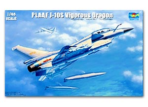 J-10S 2 seaters Vigorous Dragon Ҵ 1/48 ͧ Trumpeter