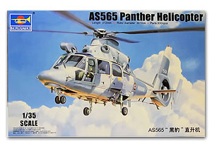Eurocopter AS565 Panther ขนาด 1/35 ของ Trumpeter