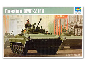BMP-2 IFV  Ҵ 1/35 ͧ Trumpeter t