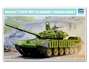 T-72B/B1 Ҵ 1/35 ͧ Trumpeter