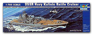 ҴǳШѭҹ USSR Navy Kalinin Battle Cruiser Ҵ 1/700 ͧ Trumpeter 
