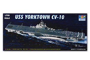 CV-10 USS Yorktown  Ҵ 1/700 ͧ Trumpeter 