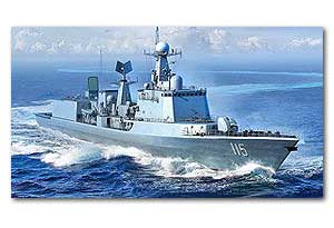 ;Ԧҵ PLA Navy Type 051C Destroyer Ҵ 1/700 ͧ Trumpeter  