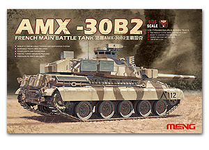 AMX-30B2 Ҵ 1/35 ͧ Meng Model