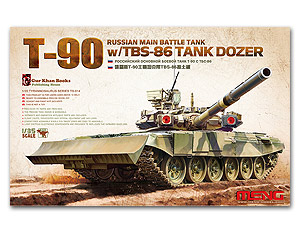 T-90 w/TBS-86 Tank Dozer Ҵ 1/35 ͧ Meng