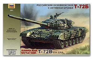T-72B Ҵ 1/35 ͧ Zvezda