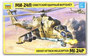 ฮ.รัสเซีย Soviet Attack Helicopter MI-24P ขนาด 1/48 ของ Zvezda