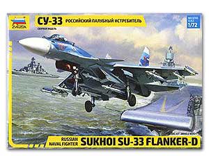 Su-33 Flanker D Ҵ 1/72 ͧ Zvezda
