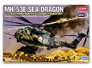 .ԡѹ MH-53E Sea Dragon [U.S. NAVY MINE]  Ҵ 1/48 ͧ Academy