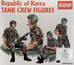  ŢѺöѧ Republic of Korea  Tank Crew Figure Ҵ 1/35 ͧ  Academy