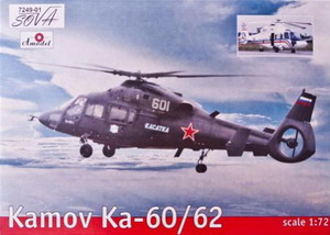 Ka-60/Ka-62 Ҵ 1/72 ͧ Amodel