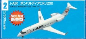 J-Air CRJ-200 Ҵ 1/300