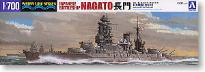 ͻШѭҹҡ Nagato 1944 Leyte Ҵ 1/700 ͧ Aoshima t 