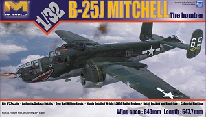 B-25J MITCHELL The Bomber (HK Models) Ҵ 1/32 ͧ HK Model